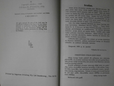 P2230002.JPG