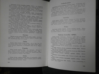 P2230003.JPG