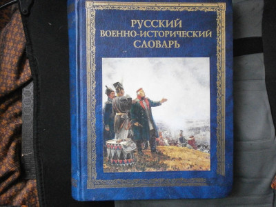 P2240001.JPG