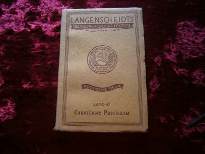 P2280015.JPG
