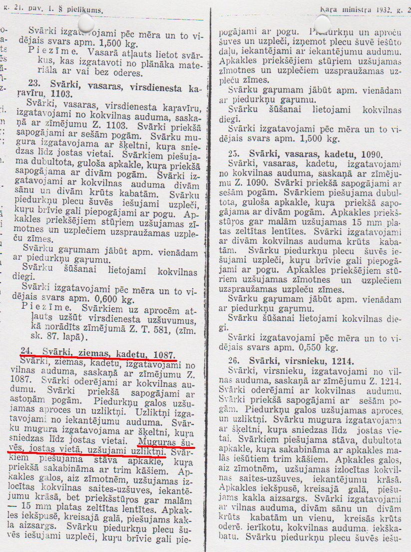 1932.bmp
