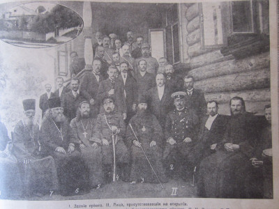 жЖУРНАЛЫ 006.JPG