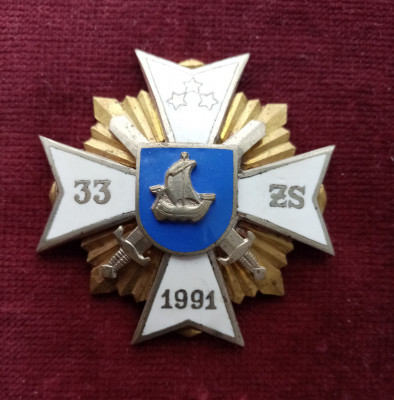 01._33_kraslavas_zs_bataljona_nozime-averss.jpg