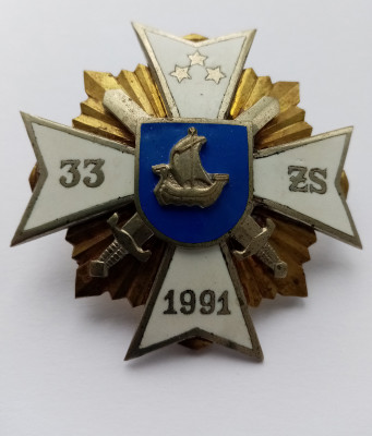 02._33_kraslavas_zs_bataljona_nozime-averss.jpg