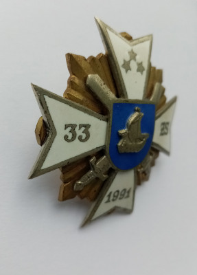 03._33_kraslavas_zs_bataljona_nozime-averss.jpg