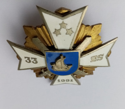 04._33_kraslavas_zs_bataljona_nozime-averss.jpg