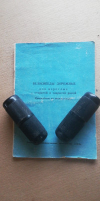 38713d3a-0cb1-40be-82d6-860444272477.JPG