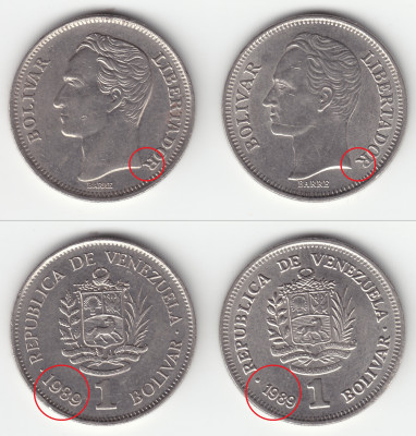 1 боливар скан.JPG