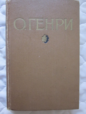 КНИГИ 007.JPG