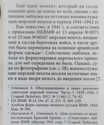 B5B1CEC6-878B-46AF-B7FF-EEF40E24E8B0.jpeg