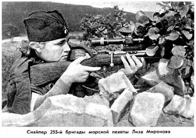 mironova.jpg
