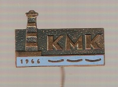 кмк.jpg