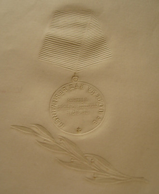 10A.jpg