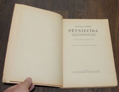 2231b.jpg