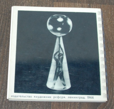 2175g.jpg