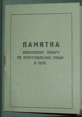 2011.06.21 001.jpg