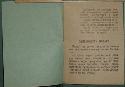 2011.06.21 002.jpg
