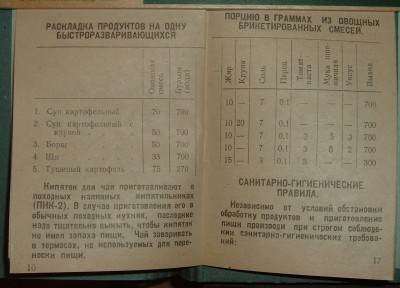2011.06.21 010.jpg