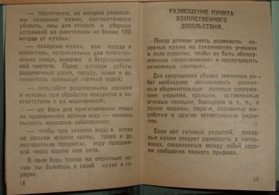 2011.06.21 011.jpg