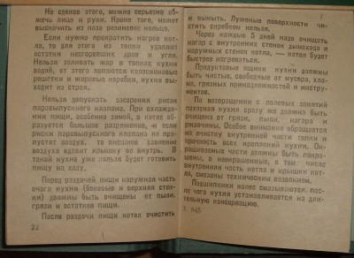 2011.06.21 013.jpg