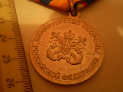 P1010003.JPG