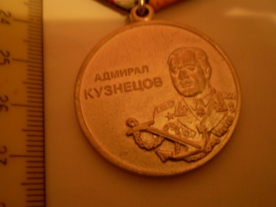 P1010004.JPG
