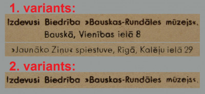 RUNDĀLE A03.jpg