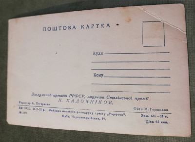 Б23___152051.jpg