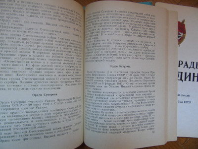 DSC05646.JPG