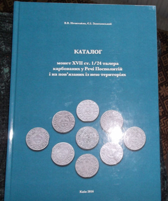 DSCF2707.JPG