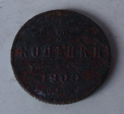 pol kop 1900.JPG