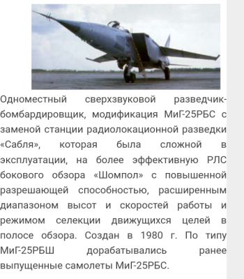 IMG_20210803_180222.png