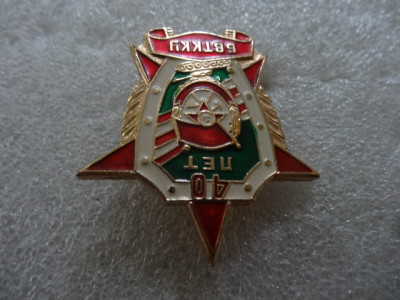 110.JPG