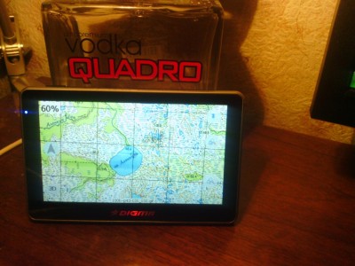 IMG_20111020_183933.jpg