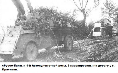 1519316574_14.jpg