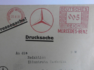P8220747.JPG