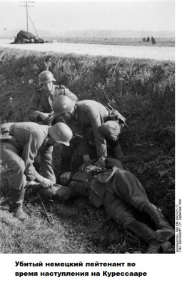 Bundesarchiv_Bild_146-1992-021-17,_Estland,_gefallener_PK-Filmberichter.jpg