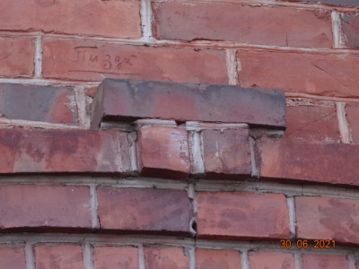 DSC06536.JPG