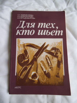 DSCF3640.jpg
