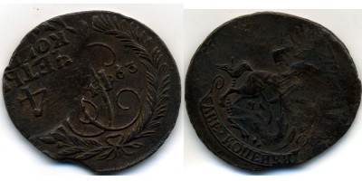 1763mm.jpg