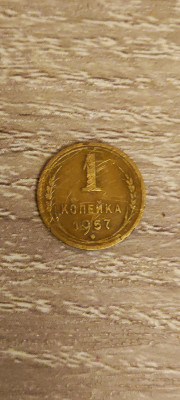 1 копейка 1957.jpg