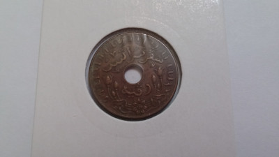 Netherlands East Indies 1 cent 1945 (2).jpg