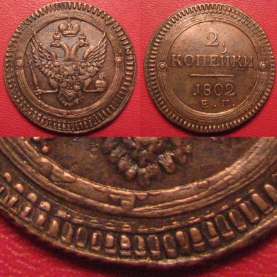 1802perechekan.jpg