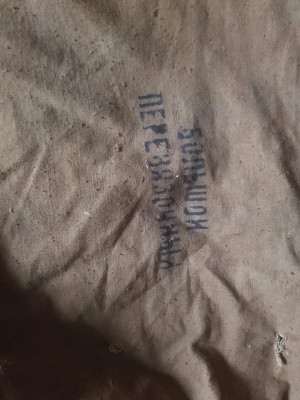 received_244890251039706.jpeg