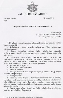 5.JPG