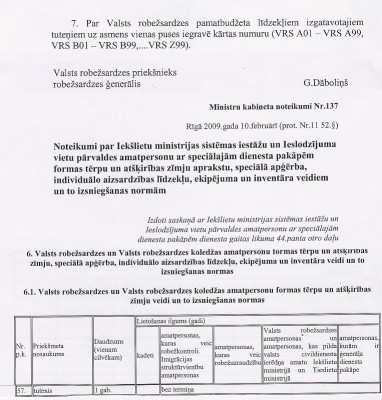 6.JPG