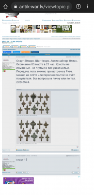 chrome_screenshot_1639172697403.png