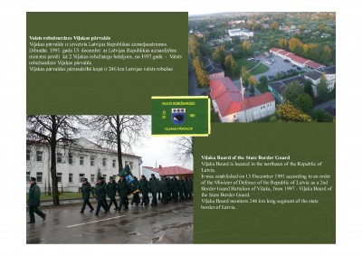 2011. Gramata ENG-10.jpg