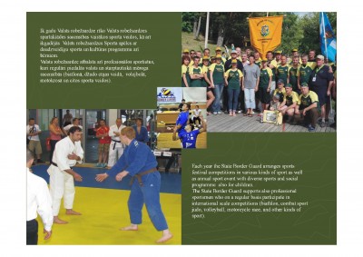2011. Gramata ENG-52.jpg