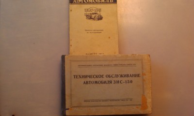 IMAG0185.jpg